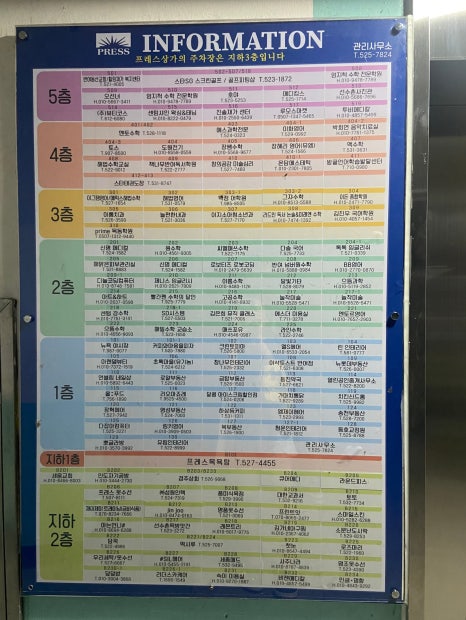 호야야식 이미지