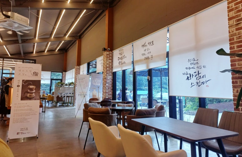 로스팅 빈 이미지