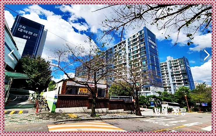 경일세탁소 이미지