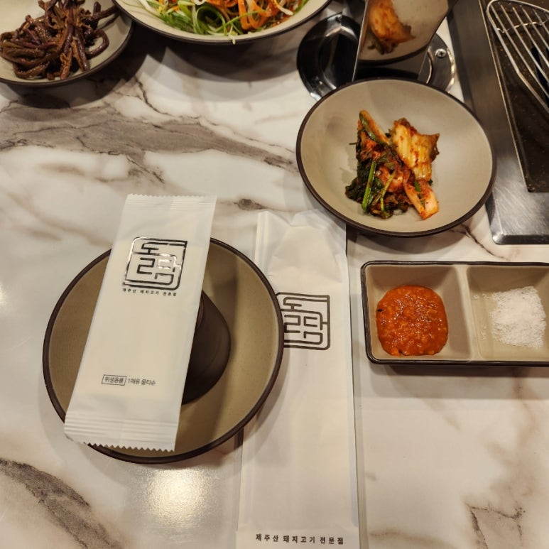 돌담제주산돼지고기 이미지