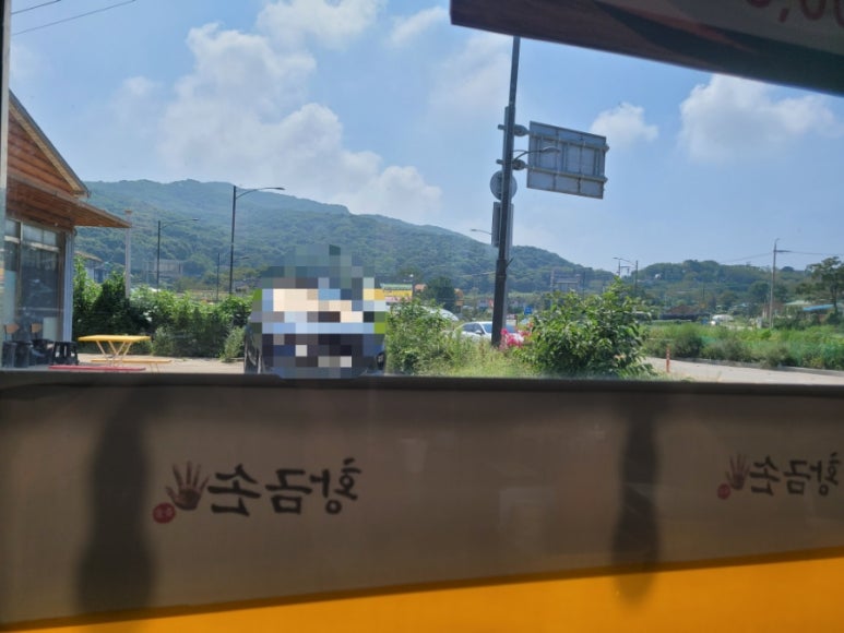 무의도바다손칼국수 이미지