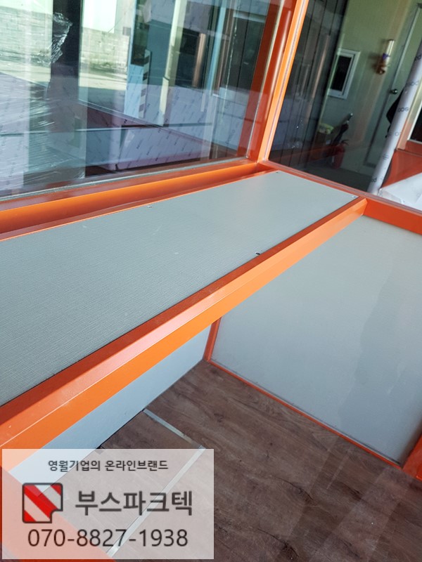 한들주유소 이미지