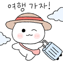 금평마트 이미지