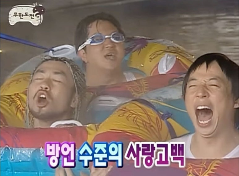 친정나들이 이미지