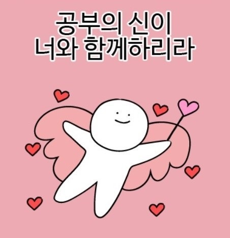 반송여자중학교 이미지
