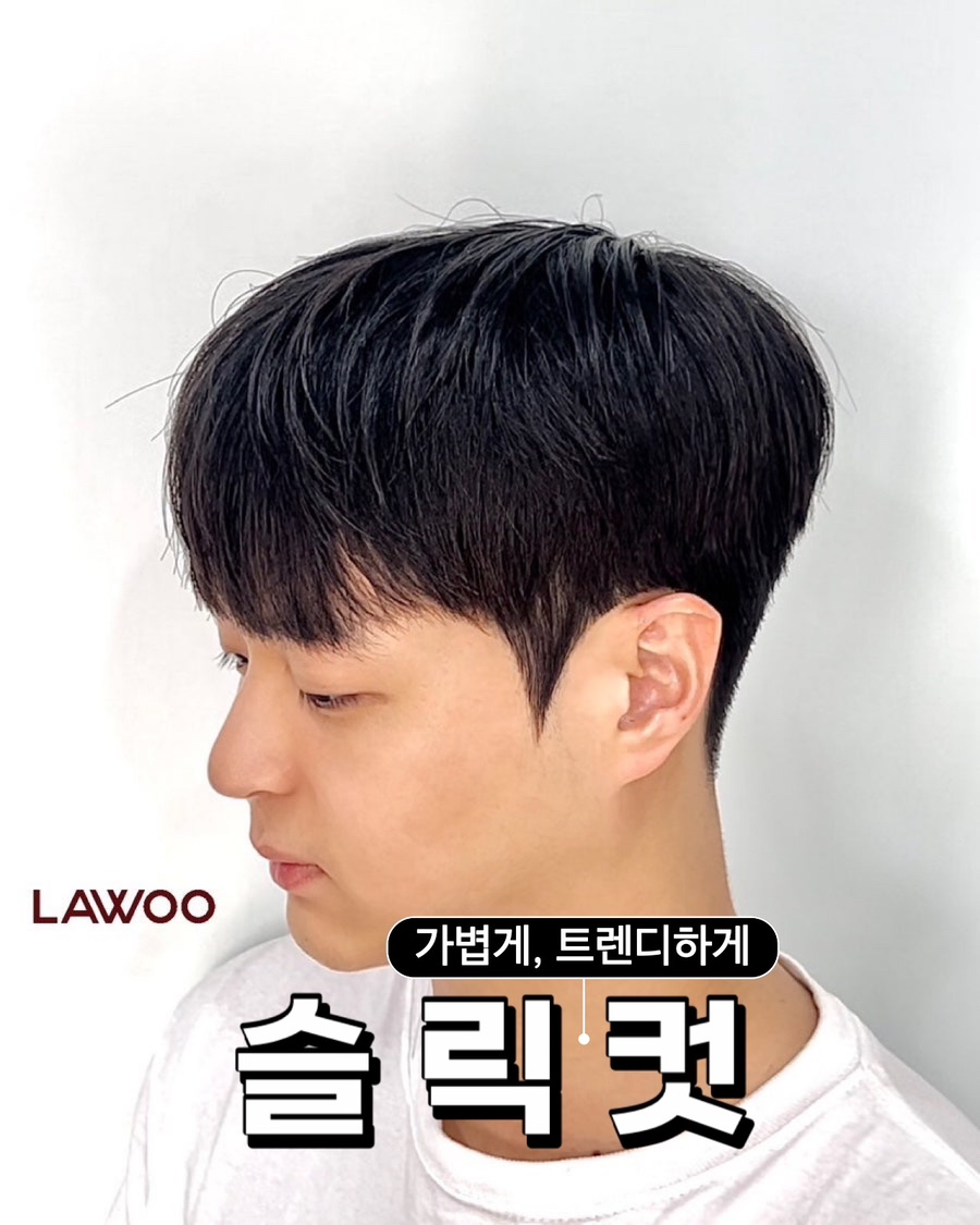 라우헤어신세계힐 이미지