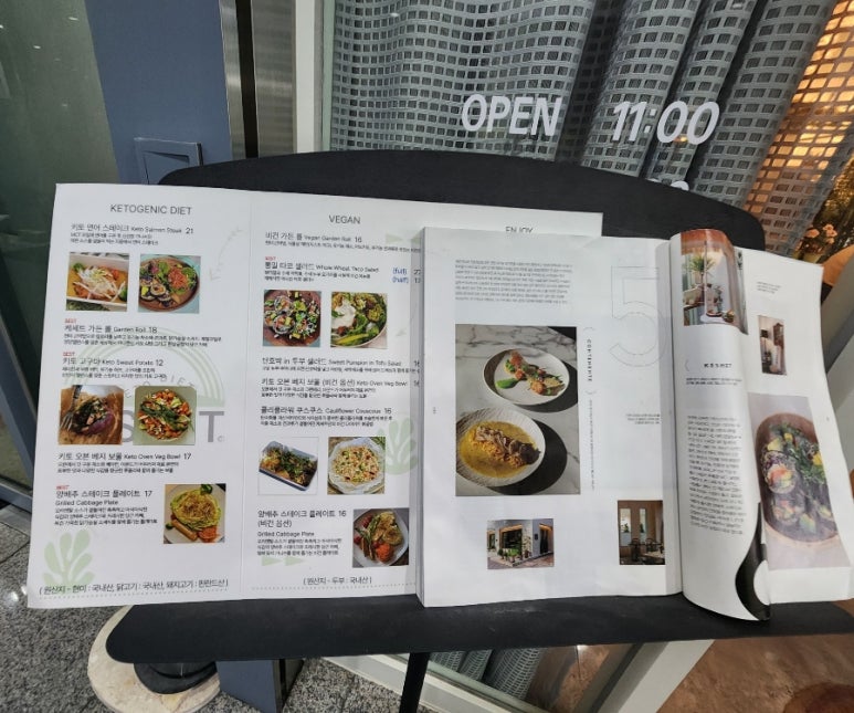 케셰트 이미지