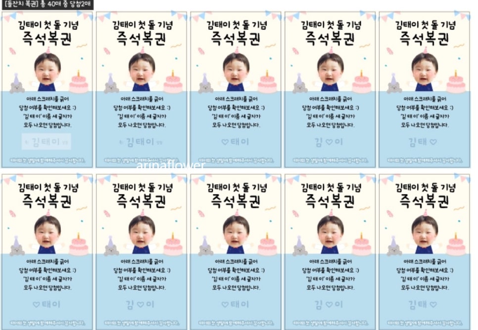 더빡센 이미지