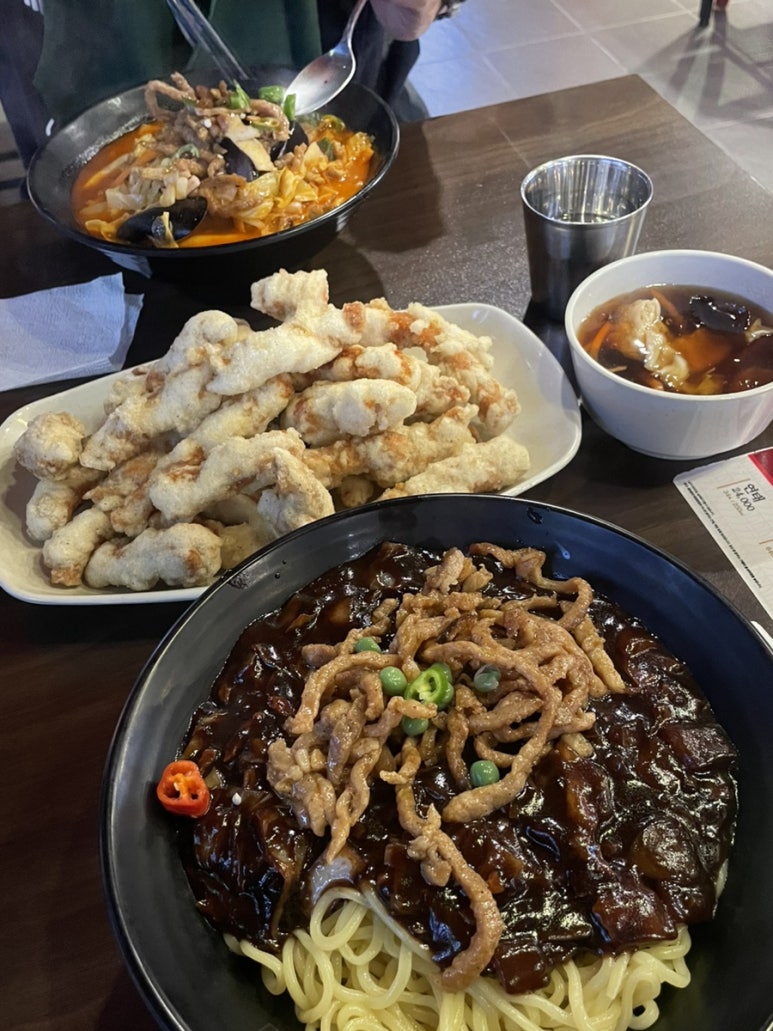 이양반점 이미지