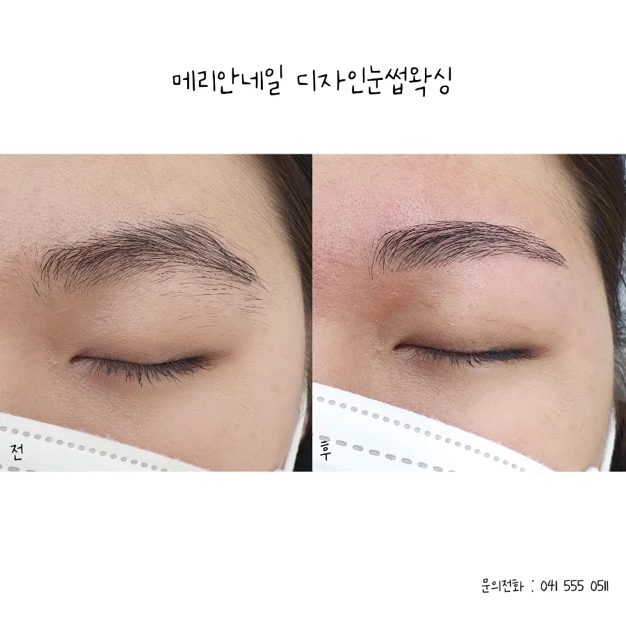 네일;모들 이미지