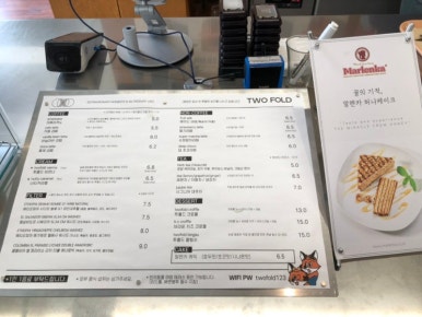카페동동 이미지