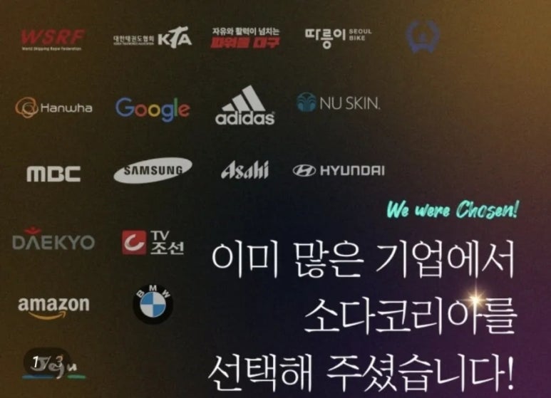 회계법인창천 이미지