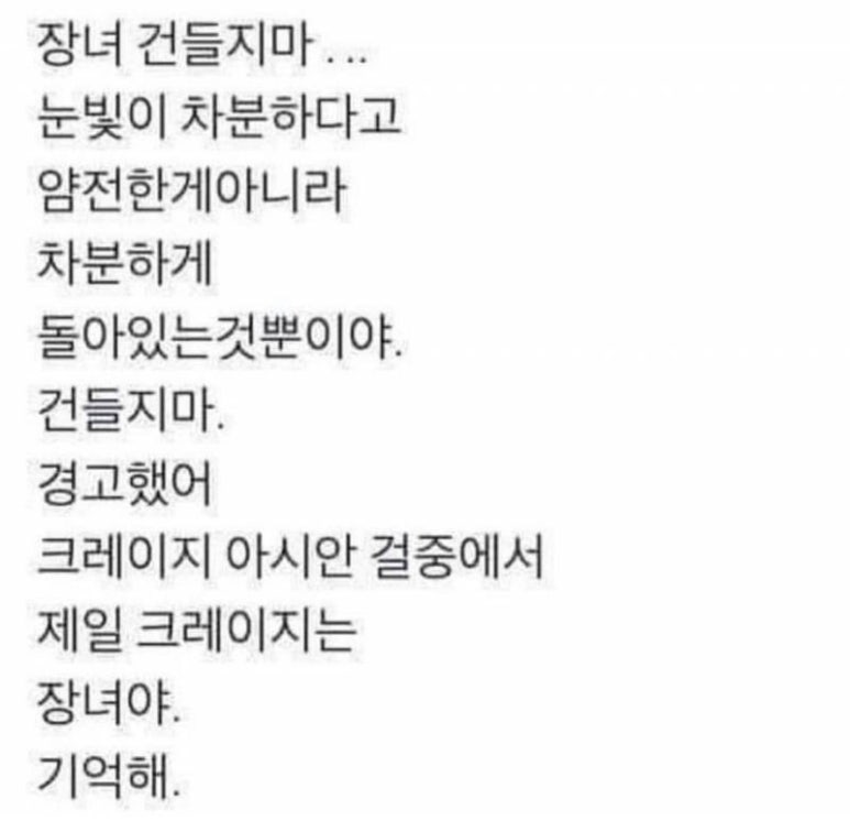안녕 브런치 이미지