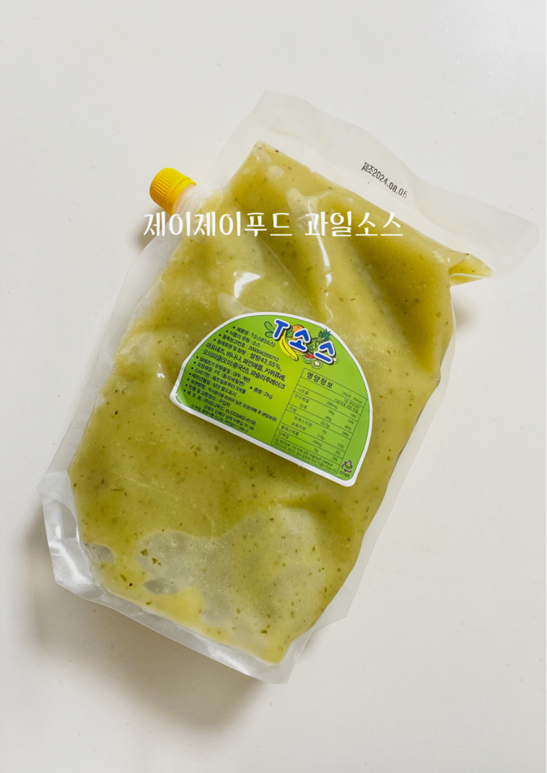 제이제이푸드 이미지