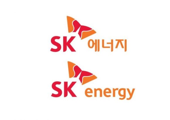 에스케이에너지판매 이미지