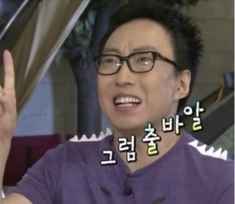 카페여유 이미지