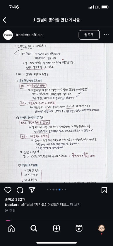 포토콤마 이미지