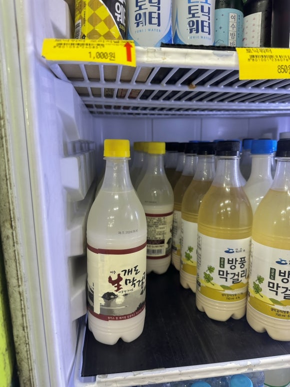 대교떡집 이미지