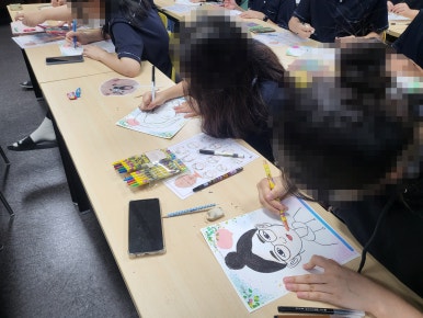 왕궁중학교 이미지