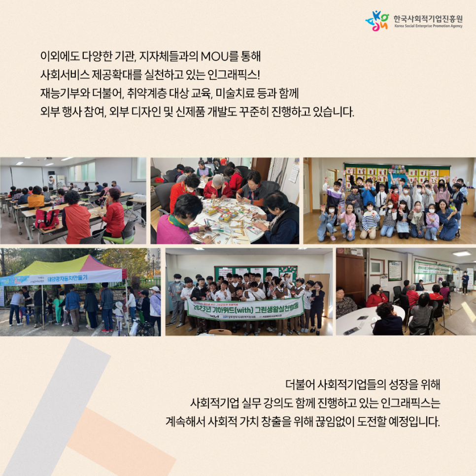 마루그래픽스 이미지