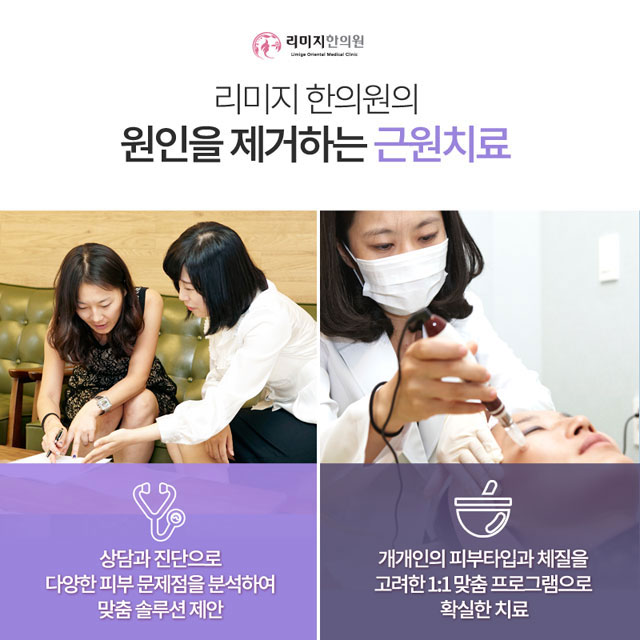 이로운서적 이미지