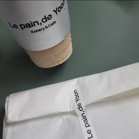 Le pain, de Yoon 이미지