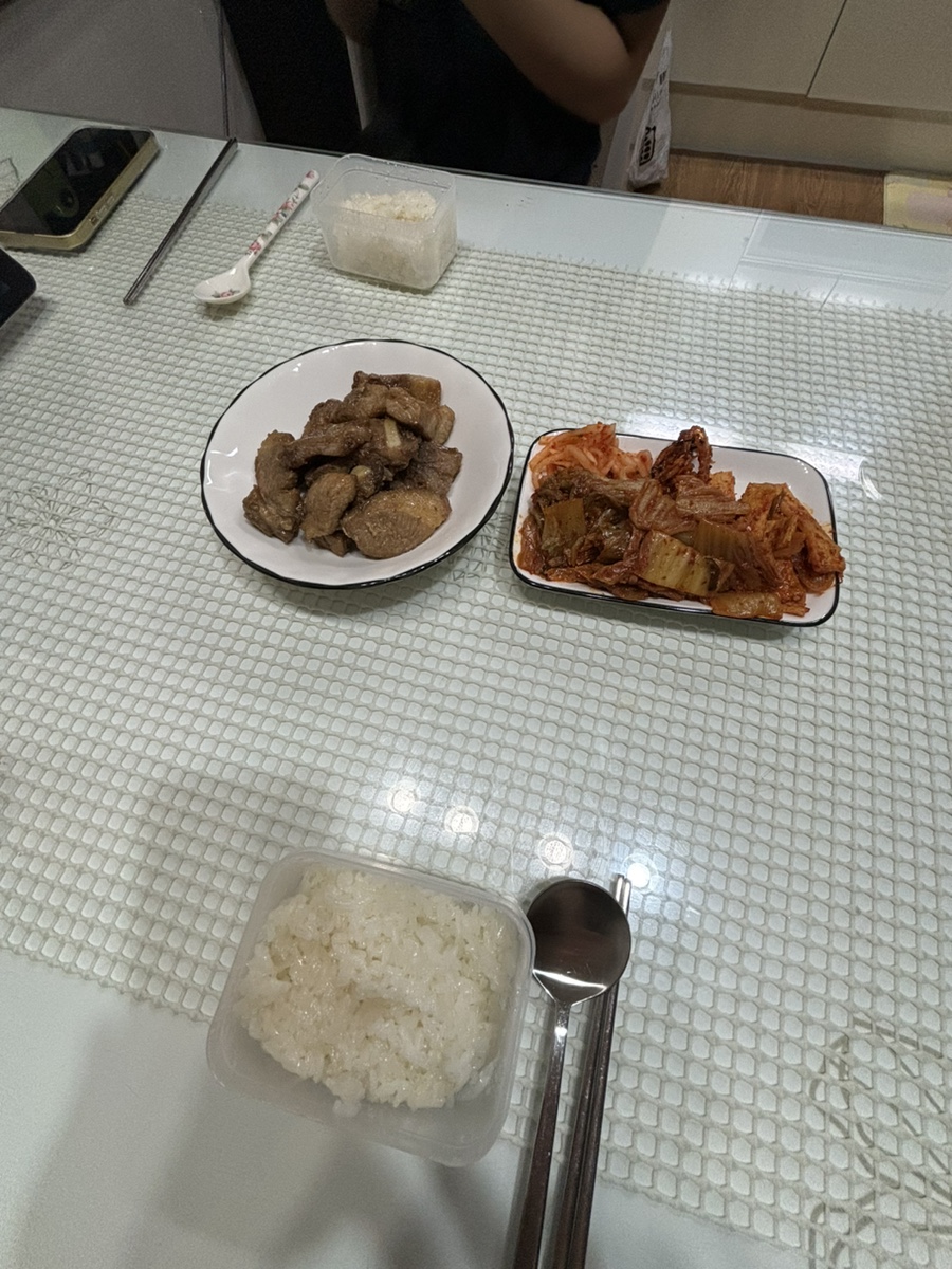 다나컴 이미지