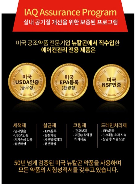 클린앤픽스 이미지