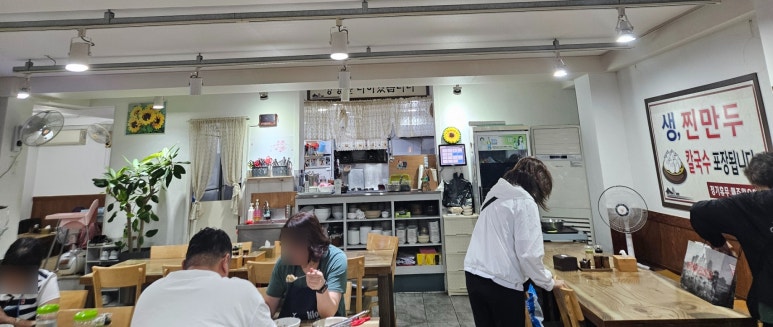 일신참칼국수 이미지