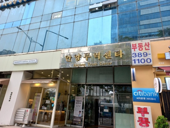 마음길 심리상담센터 이미지