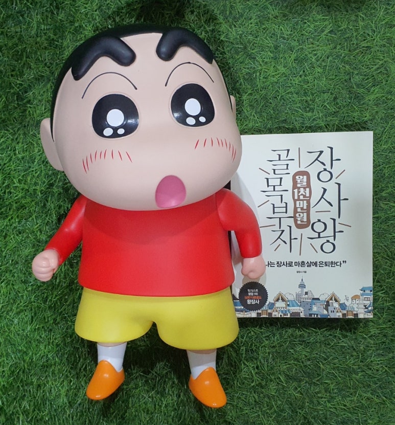 광장사 이미지