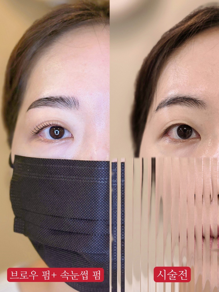 유니컬속눈썹 이미지