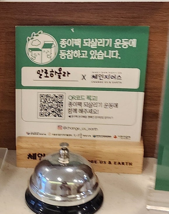 알로하올라 이미지