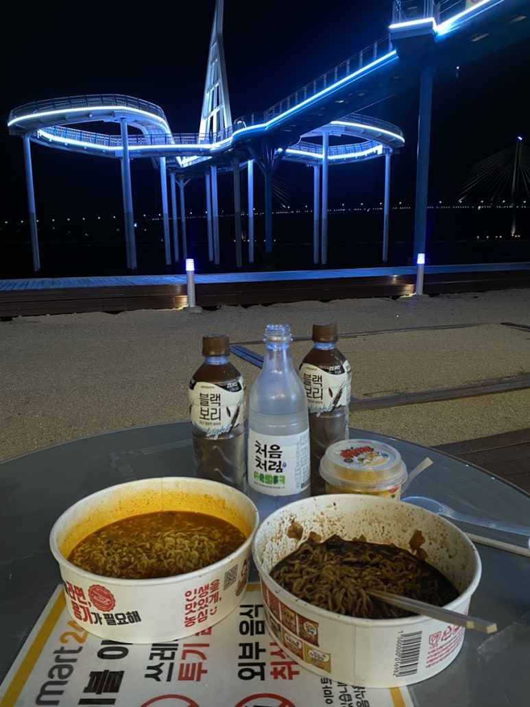 자주목포이마트 이미지