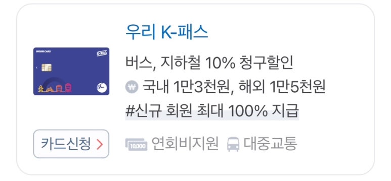 청호할인마트 이미지