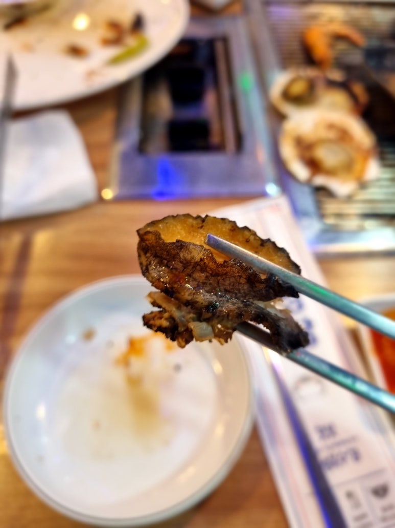 해물마을 이미지