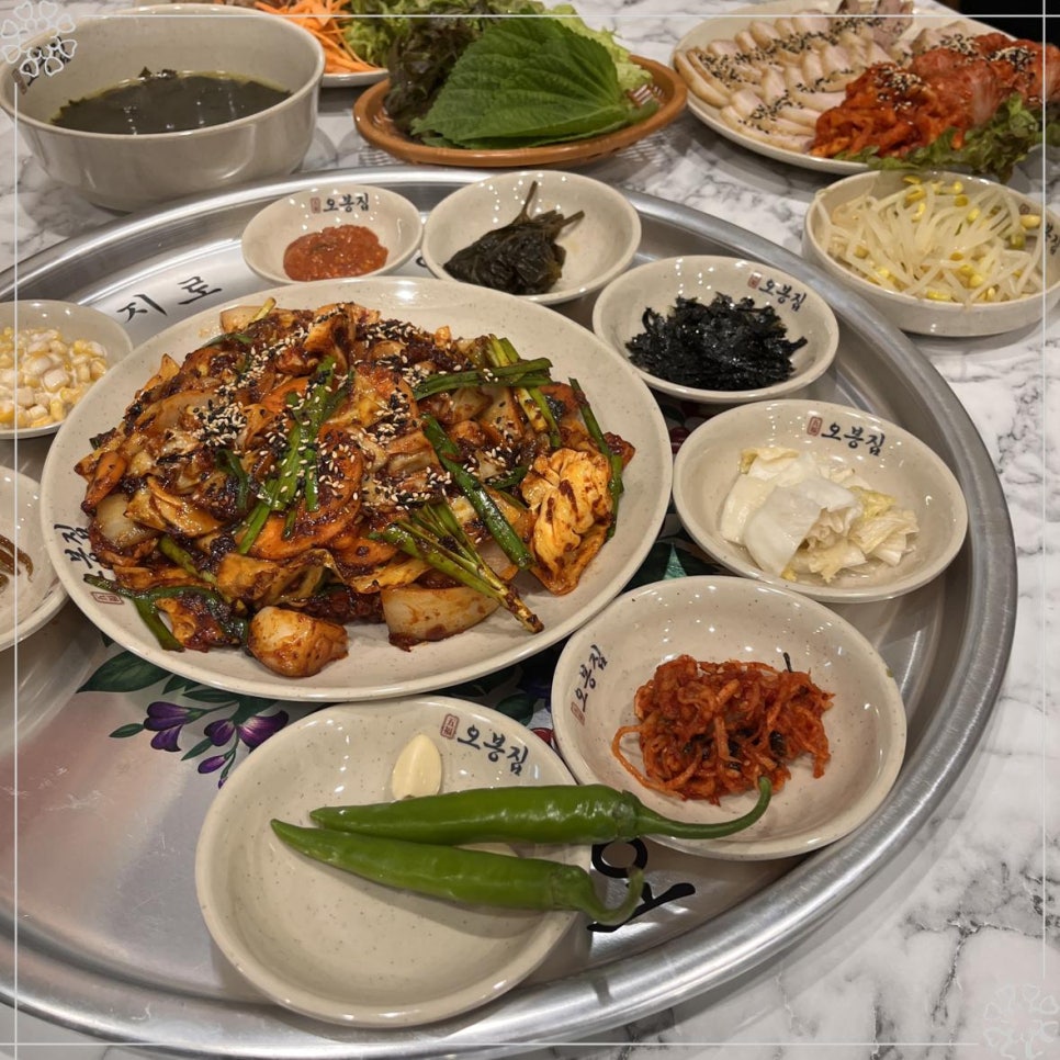 오봉집김천신음점 이미지