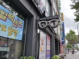 뚜레쥬르춘천후평점 이미지