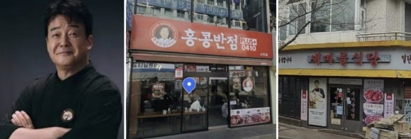 역전우동0410&빽보이피자 이미지