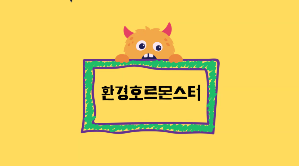 (주)여행스쿨 이미지