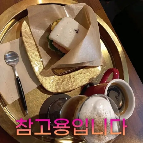 카페좋아진다 이미지