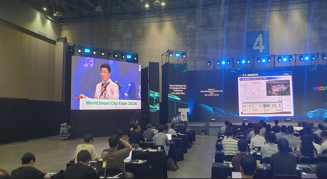 경수소충전소 이미지