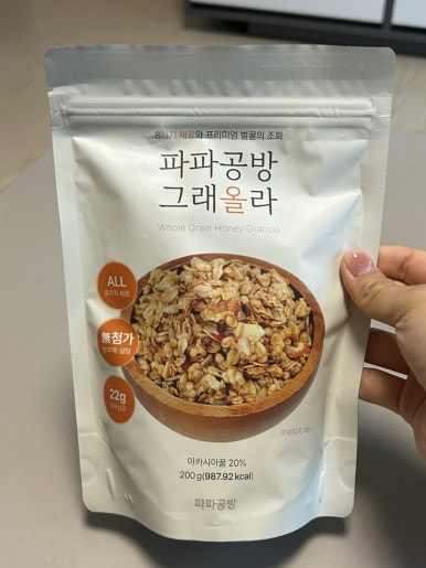 허니파파푸드 이미지