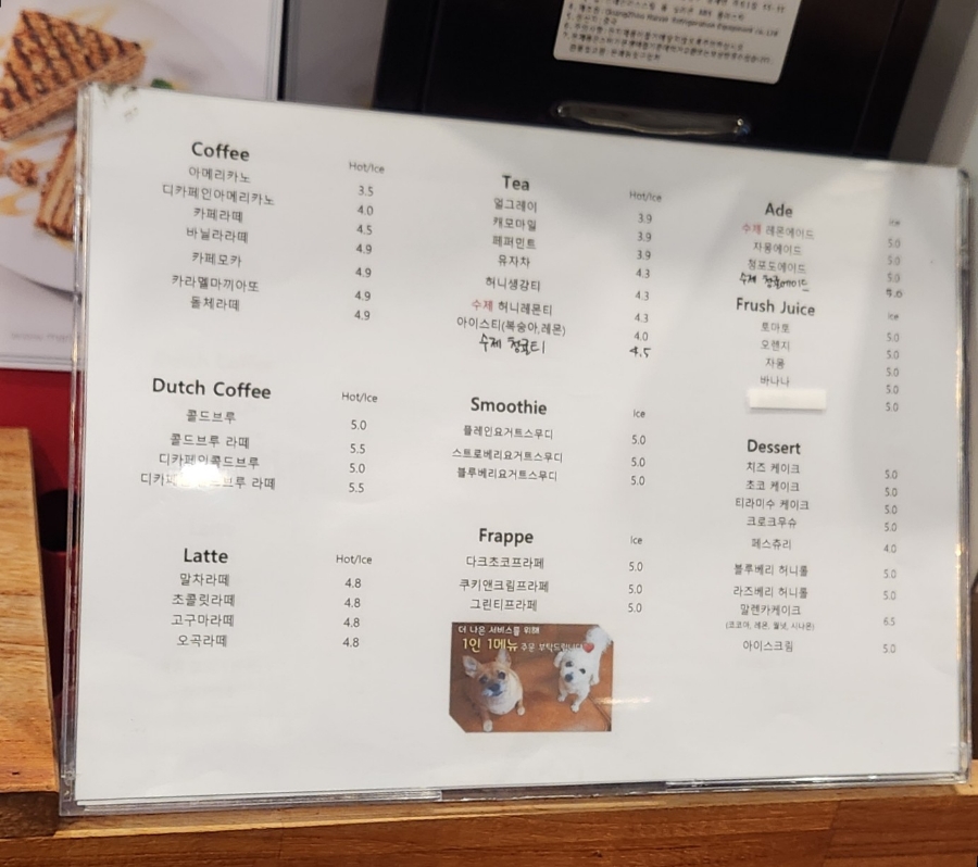 린비또 이미지