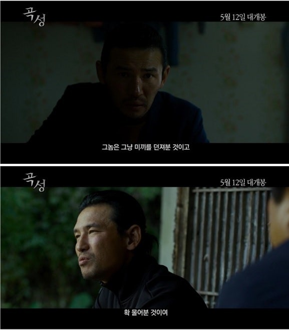 인피니티오션 이미지