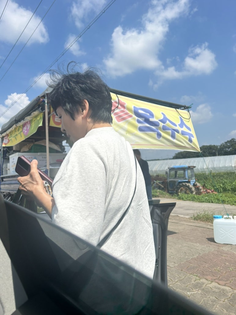 장풍떡방앗간 이미지