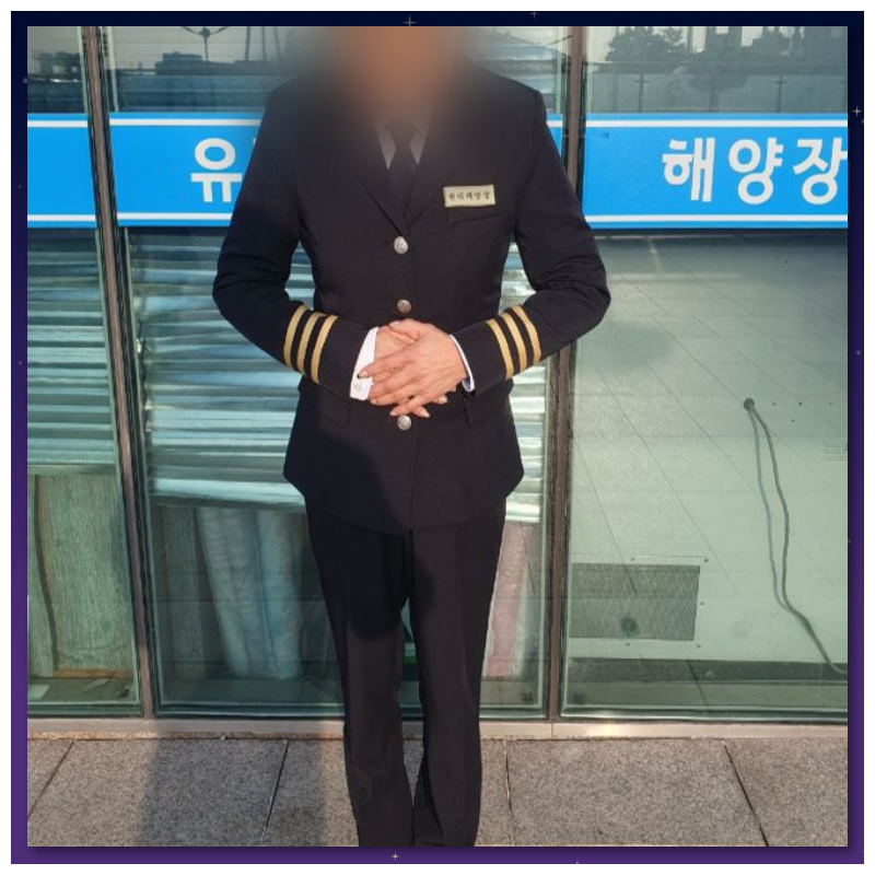 경기해양장 이미지