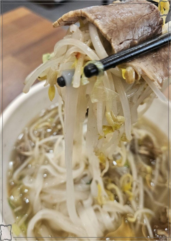 마음쌀국수 이미지