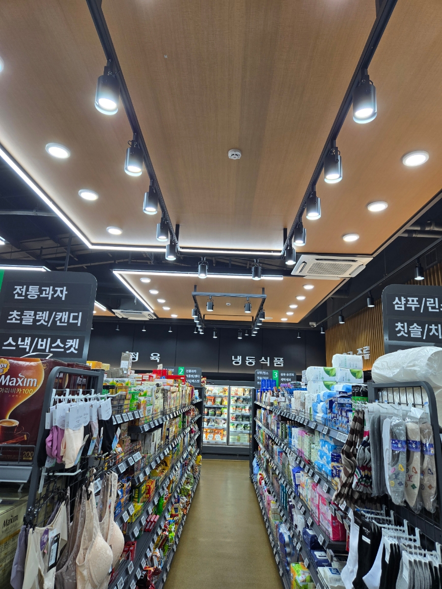 광석농업협동조합 이미지