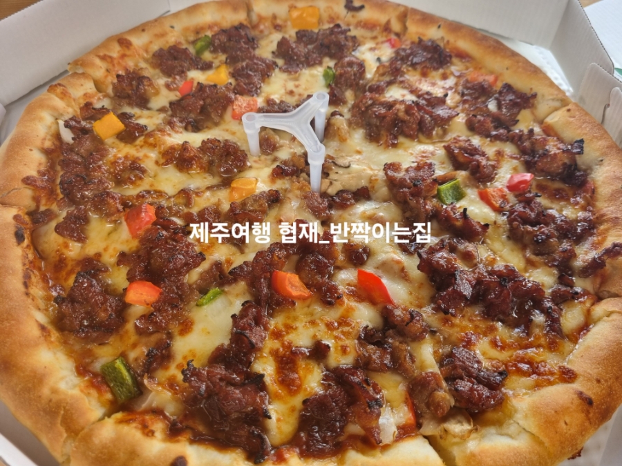 피자굽는곰아저씨 이미지